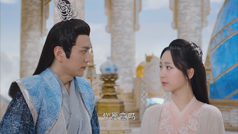 《香蜜沉沉烬如霜》锦觅答应与润玉成亲旭凤心痛!