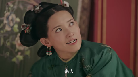  延禧攻略>尔晴怒扇璎珞耳光,家暴现场!