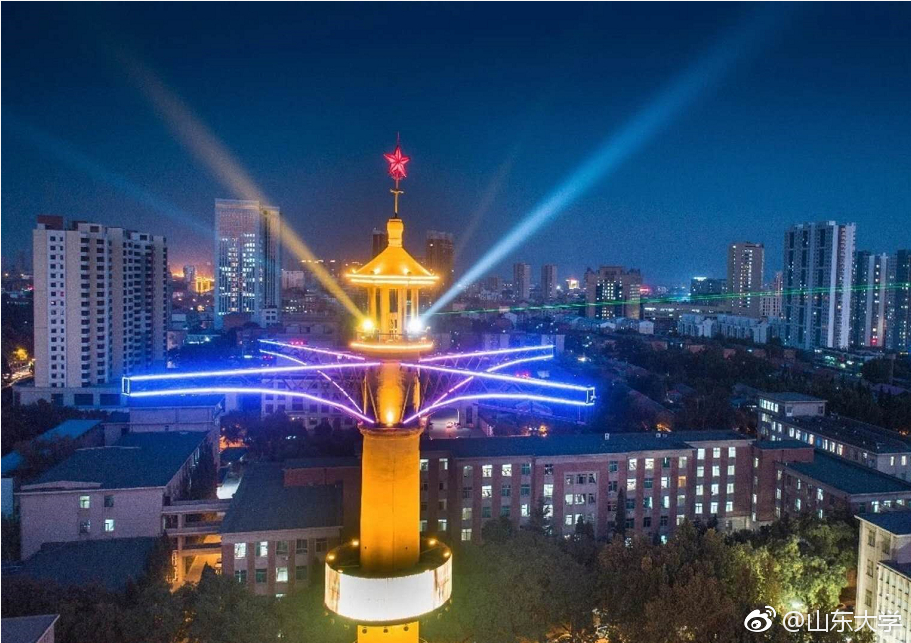 巍巍学府电力之光乘风破浪万里长