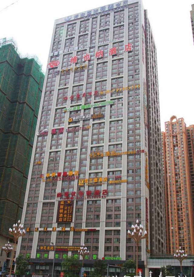 贵阳花果园炮楼有服务.