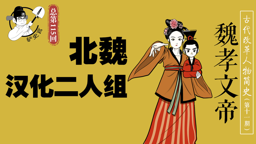 什么软件能自动汉化游戏 百度SEO推广是什么用这三种方法做好SEO推广