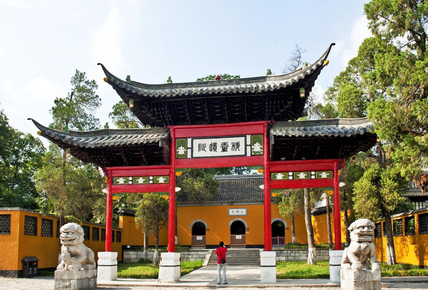 大明寺古有扬州第一名胜之说.