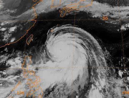 维拉,是史上最致命台风之一,于1959年九月底席卷日本,造成5098人死亡