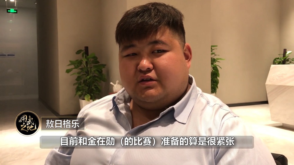 韩国对手金在勋前来复仇!与"韩国巨人"崔洪万的二番战?