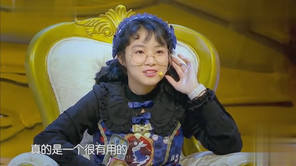 变形计追星女孩陈思媛上节目当嘉宾聊鹿晗白敬亭,这是要出道了?