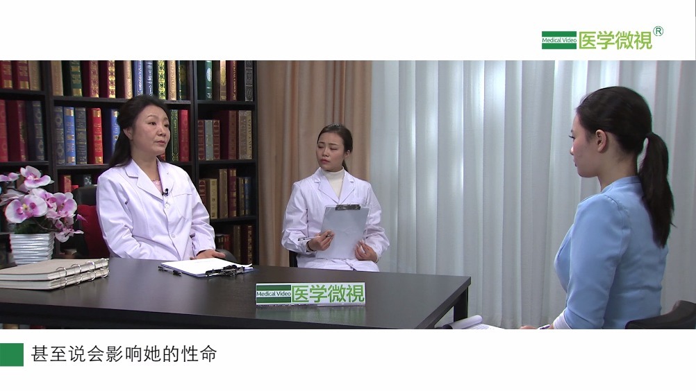 让我们看看专家怎么说:高婉丽.