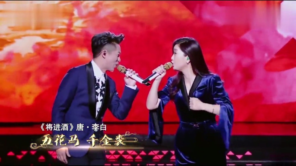 传统与流行的完美融合!凤凰传奇超燃演绎李白