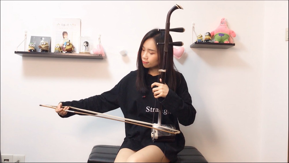 一首歌解救秋乏音乐红人计划 《可不可以》翻唱 二胡~这是最新大热的