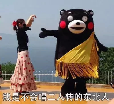 什么操作?不会开挖掘机的山东人不配做山东人!