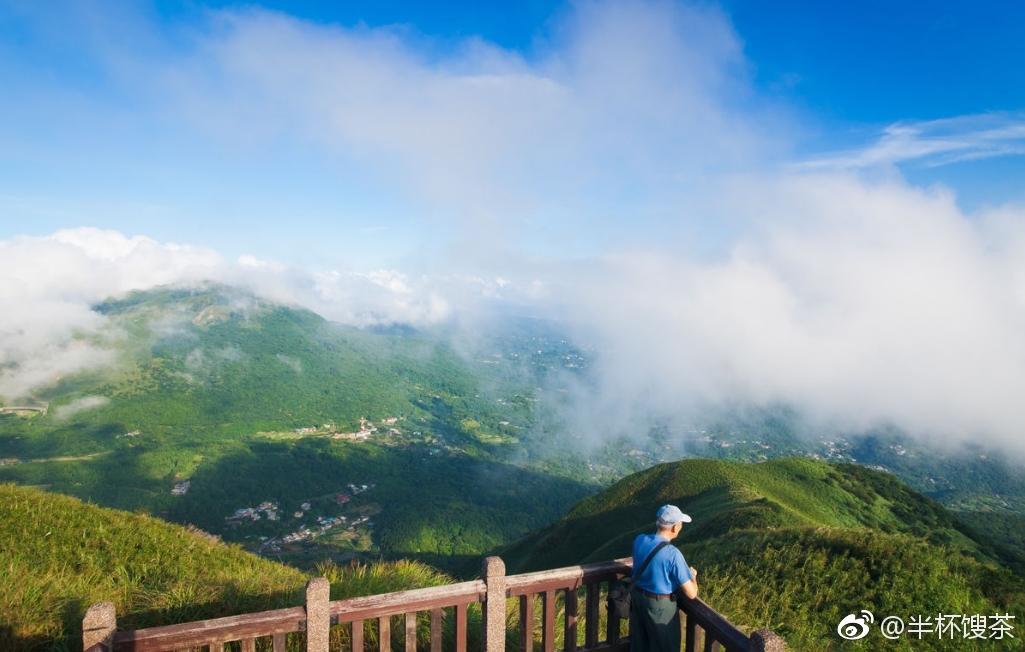 阳明山原名草山,据台湾府志记载:"草山以多生茅草,故名"