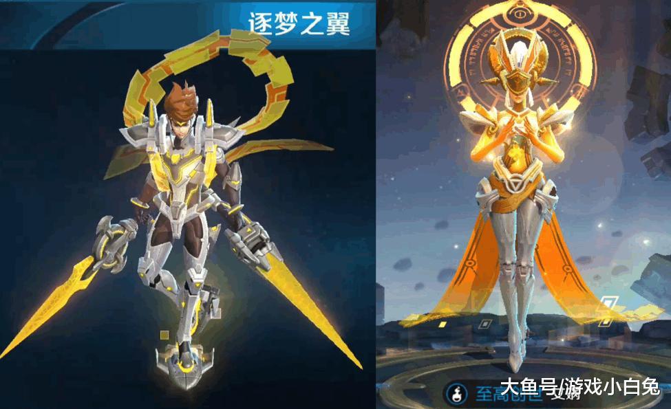 王者荣耀: 哪吒kpl新皮肤逐梦之翼一览, 很像女娲的情侣皮肤