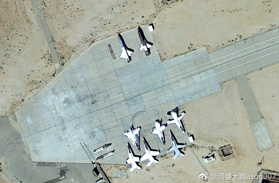 直升机停机坪救援消防 消防直升机作用规范