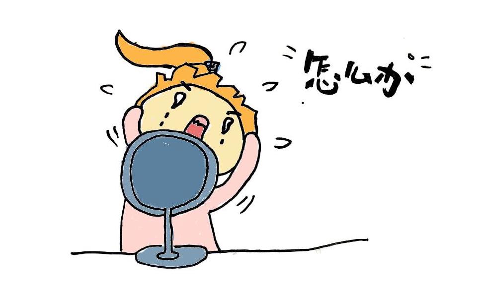 "湿热质"拯救行动