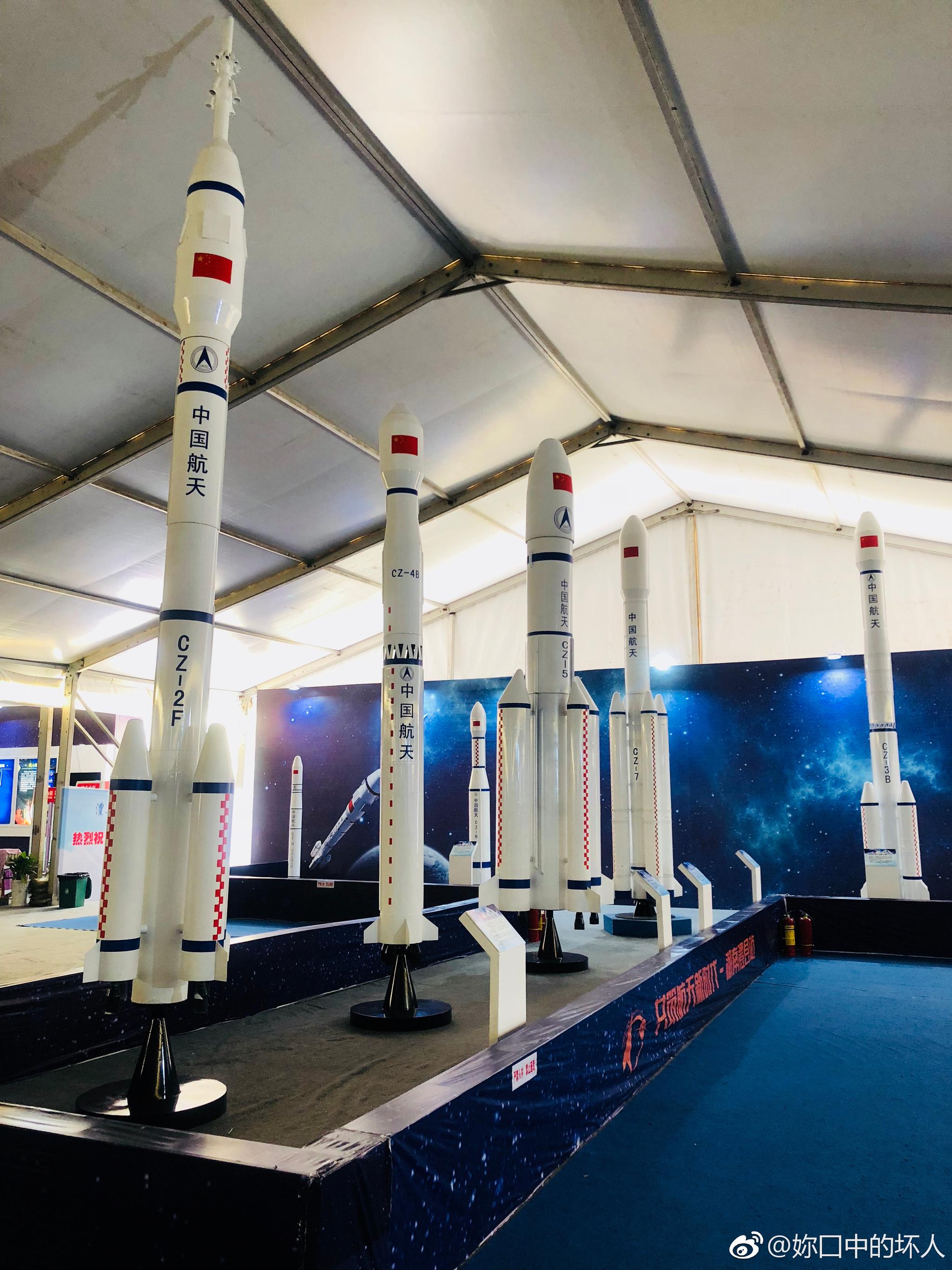 湖南省常德市澧县航空航天展