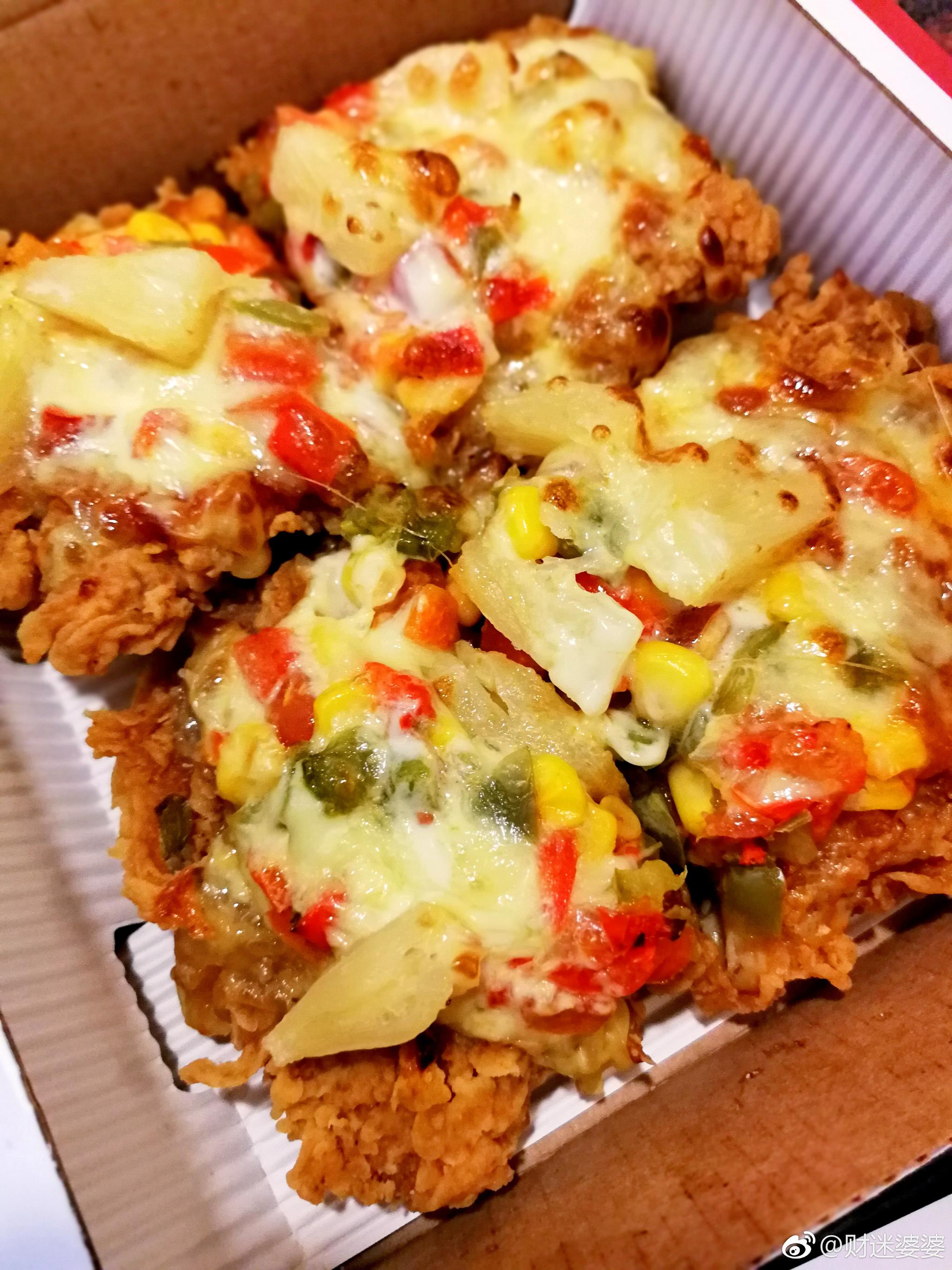 肯德基披萨强势归来重磅来袭