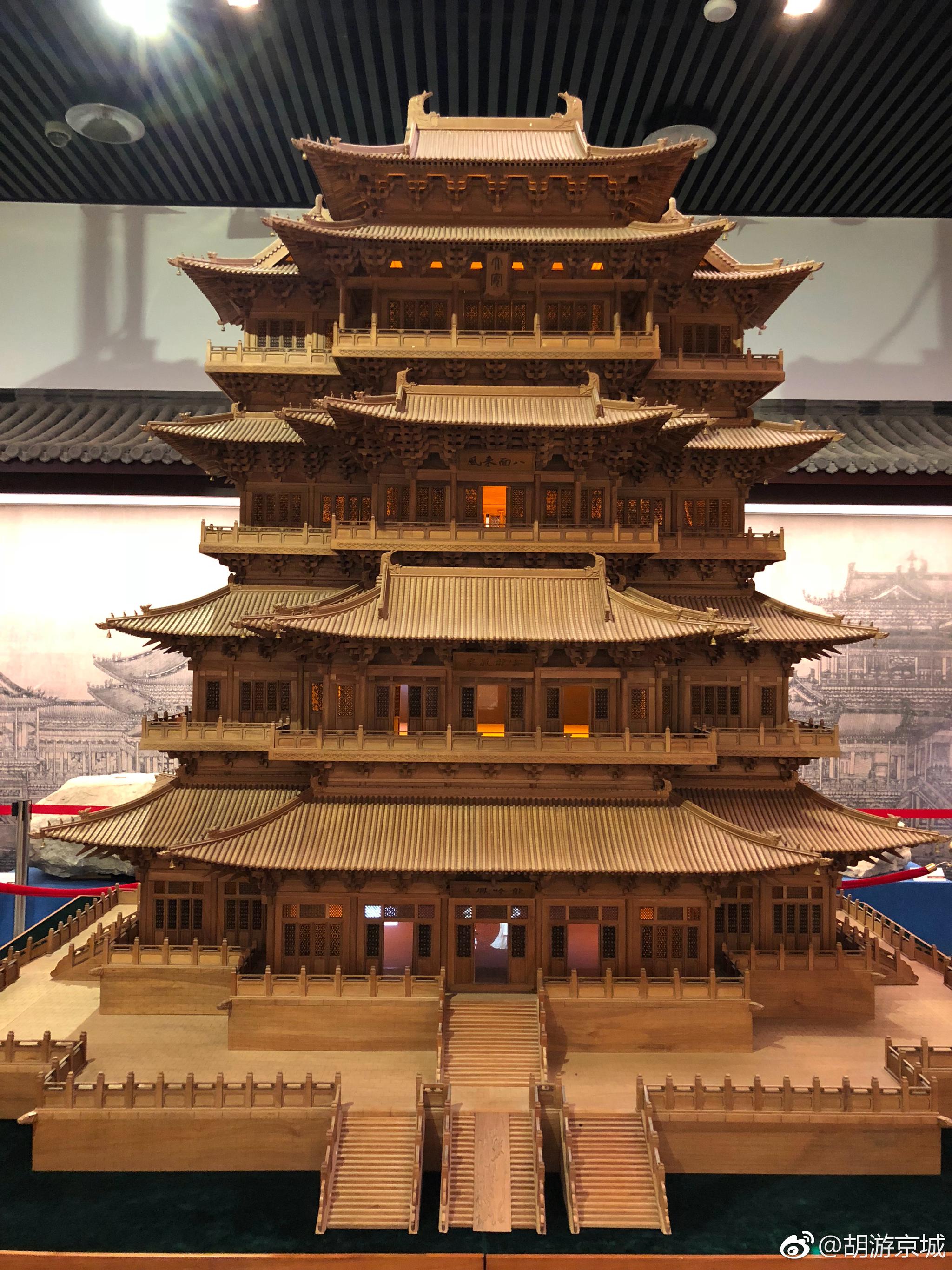 元上都宫城内的太和殿大安阁