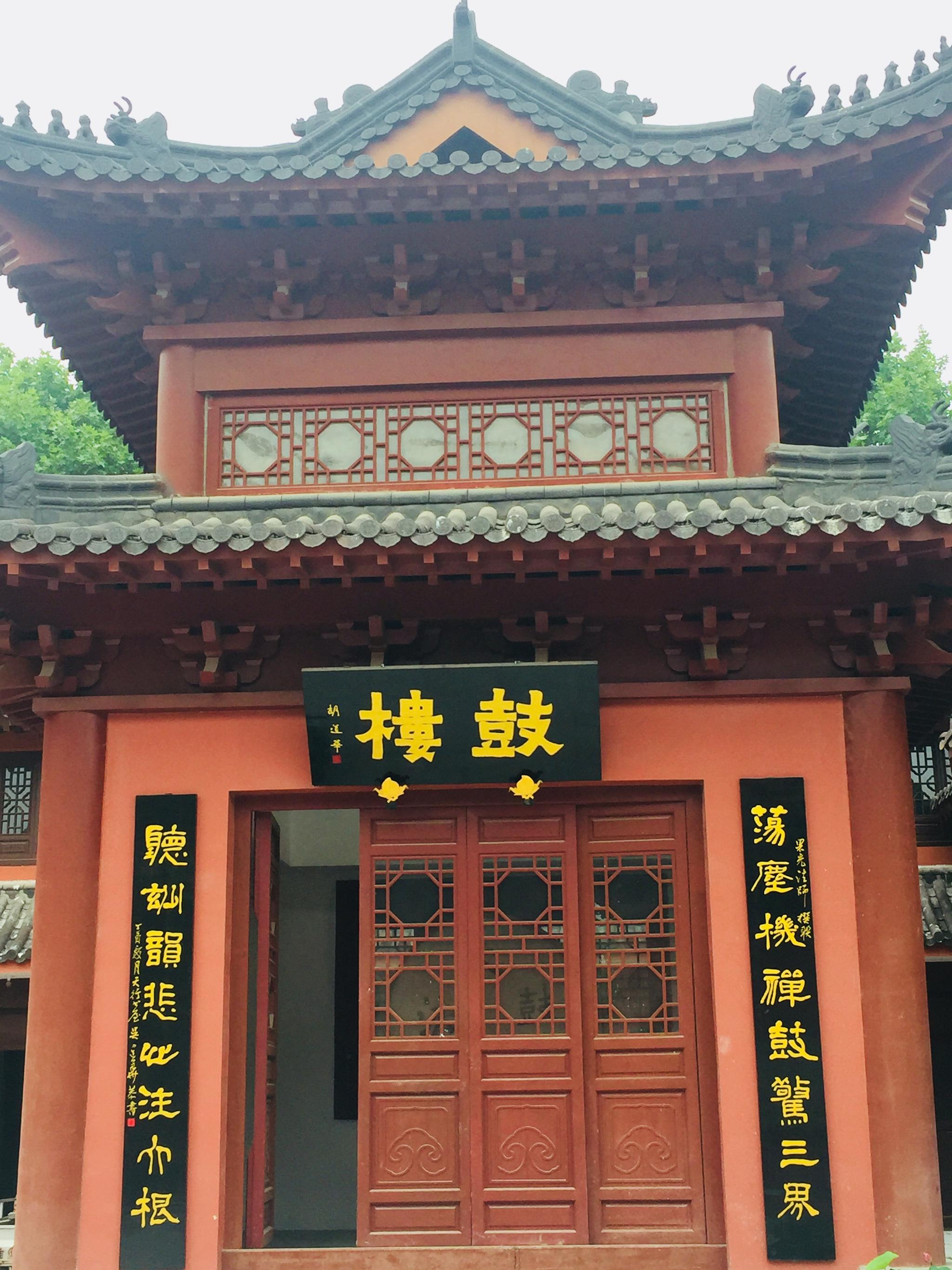 慈云禅寺,原名 慈云庵,始建于明万历四十三年(公元1615年).