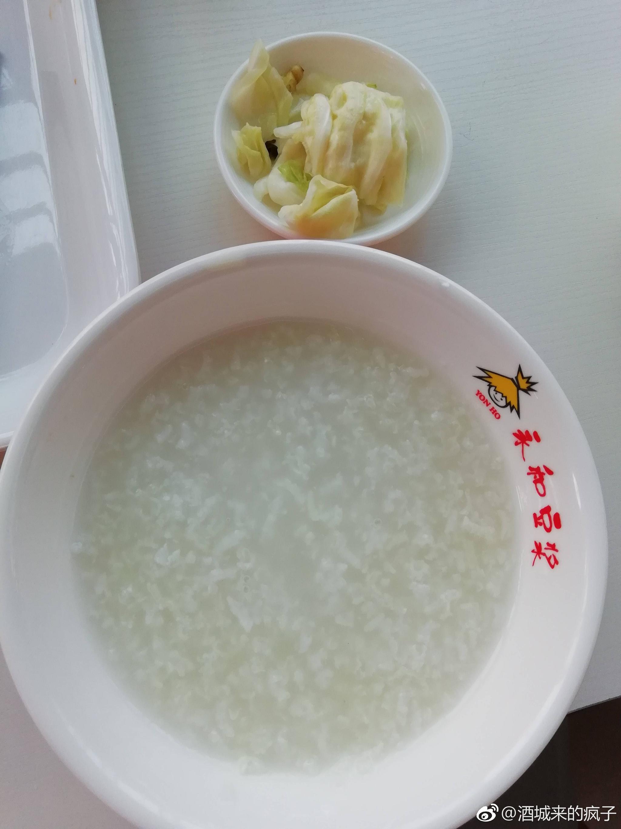 据网友@酒城来的疯子 :今早在双流机场吃了一顿最贵的早餐