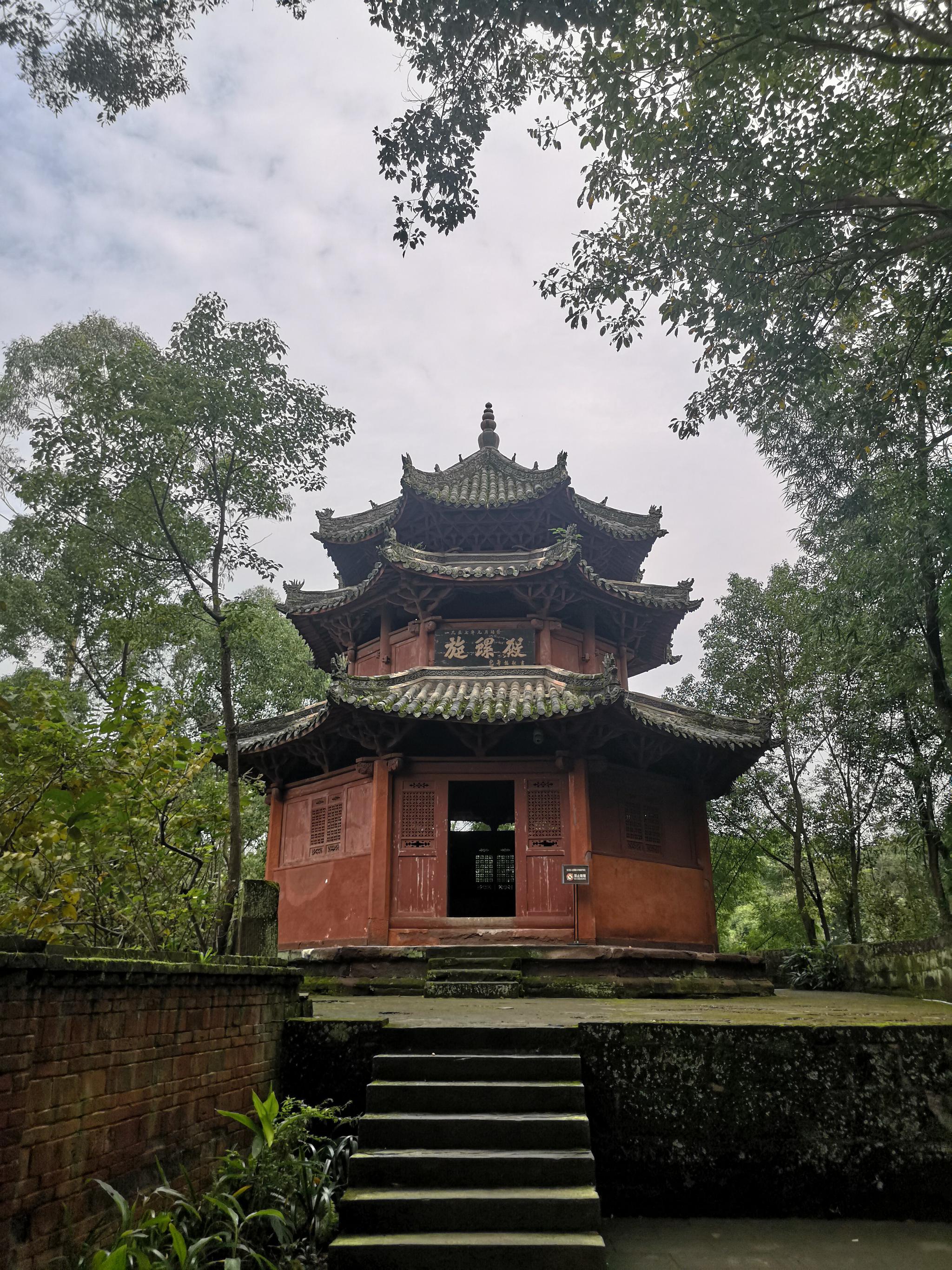 李庄古镇最大的古建筑: 禹王宫