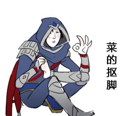 lol官方手游开测, 《王者荣耀》该何去何从?