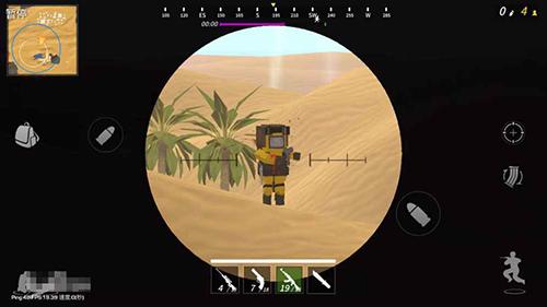 7款好玩的手机吃鸡游戏推荐