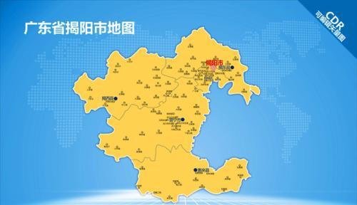 揭阳异地医保报销比例 揭阳医保网