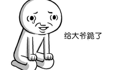 骑士居然0-2落后了,对猛龙的同情在这一刻荡然无存