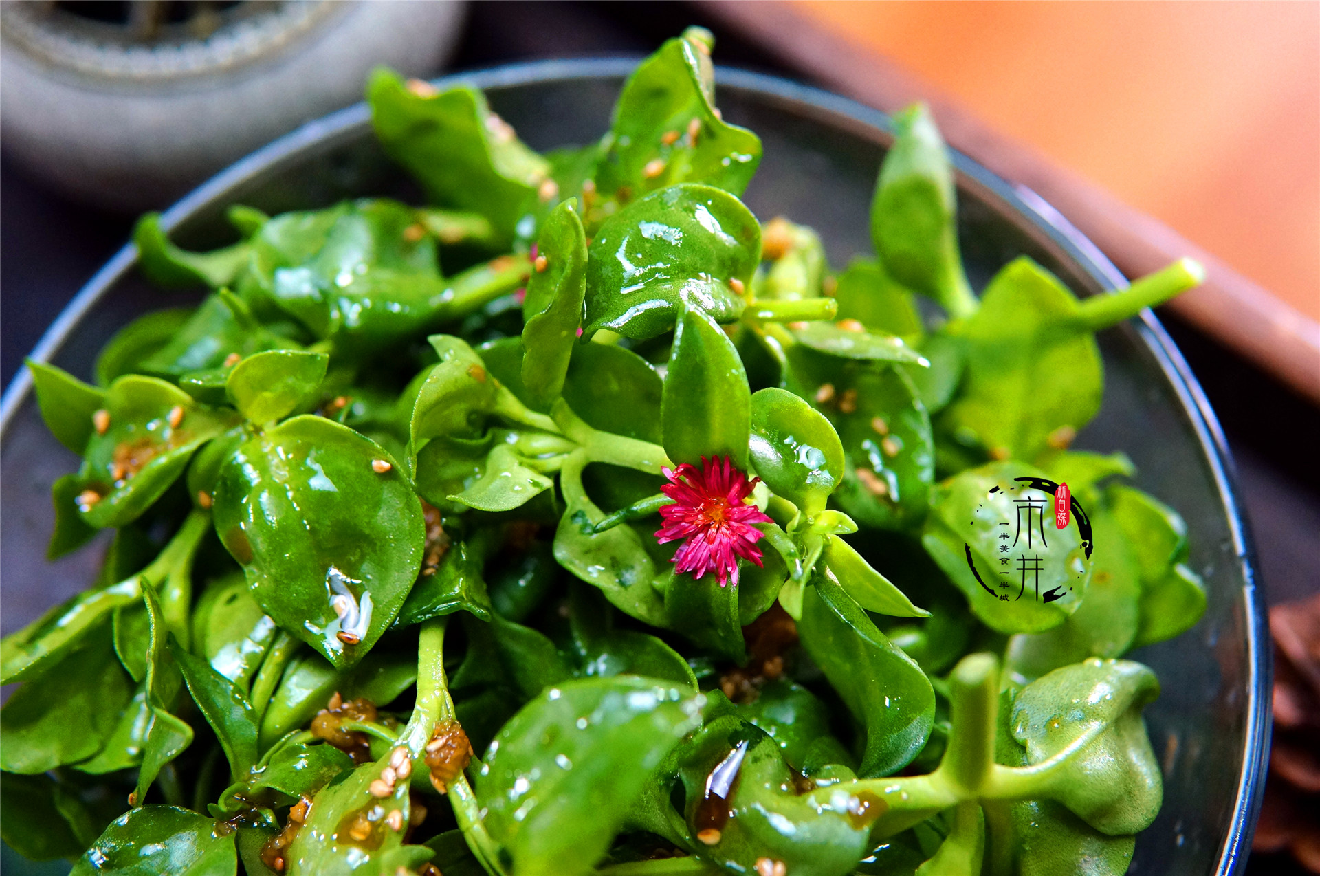 这种菜夏天要常吃,凉拌一下,清热降火,可惜认识的人不多