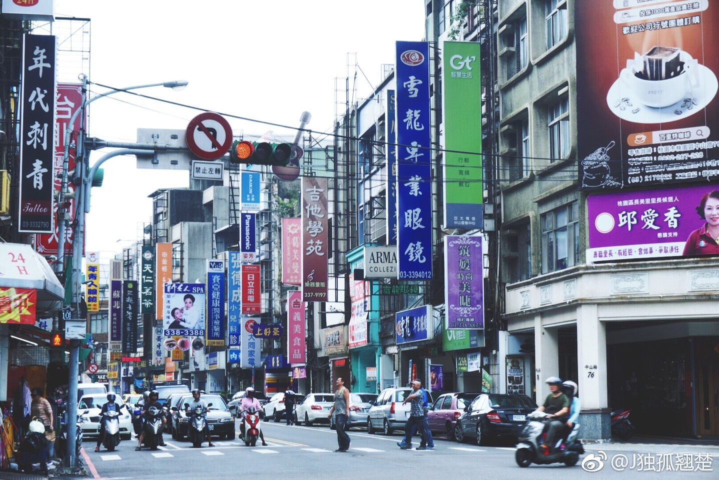 台湾桃园交换生活这个街景让我感觉像误入了什么民国片儿的影视城哈