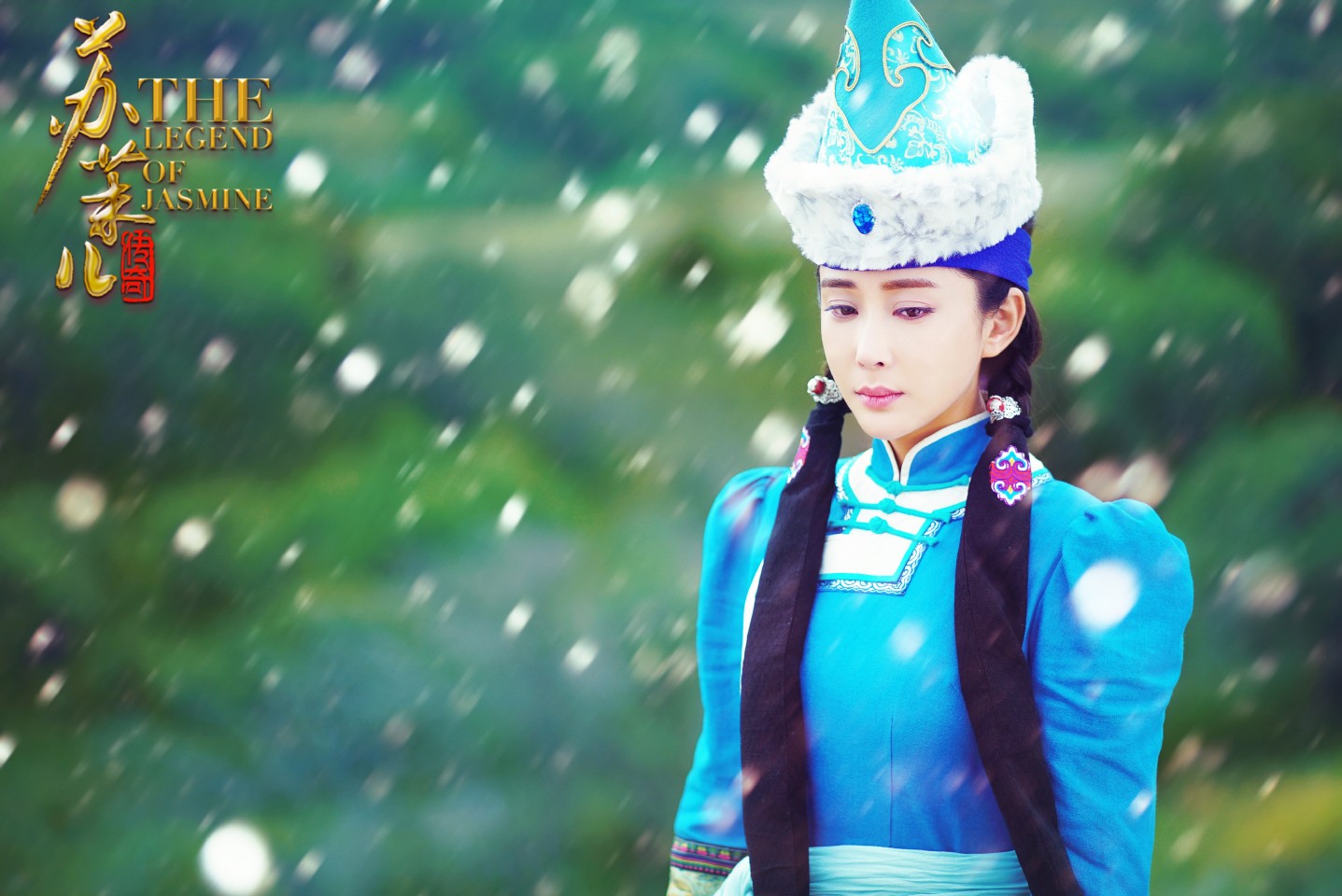 苏茉儿传奇》明日正式上线,一组高清美照奉上~唯美的画面,精致的造型