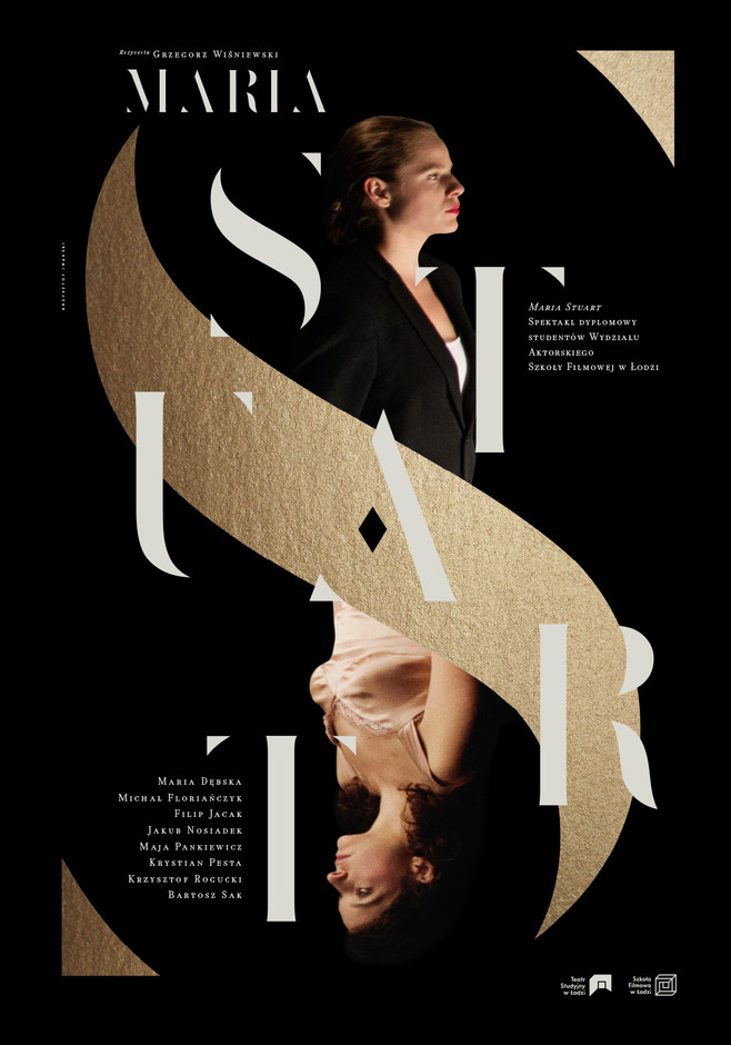 一组艺术海报设计