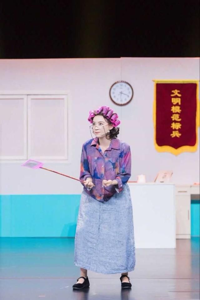 "包租婆"简直就是为袁姗姗量身定制的,网友:土到没朋友!