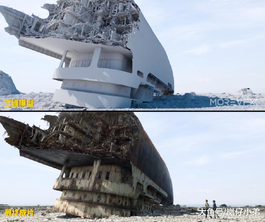 在电影中,大家印象最深刻的其实就是那半个废弃的大船,其实很多观众都