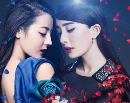 壁咚", 网友的注意力却都在热巴鞋子上|注意力|迪丽热巴|杨幂_新浪