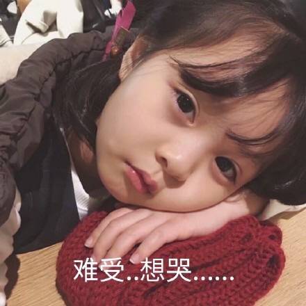 这道题用脚/jio都能想出来!举止端庄两眼无光!一巴掌…难受想哭!