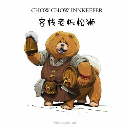 "半人狗" ,插画师 nikita orlov 突发奇想创作的插画系列