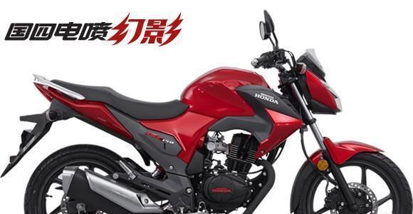 车圈难题:国四标准的摩托车有哪些?老骑士来告
