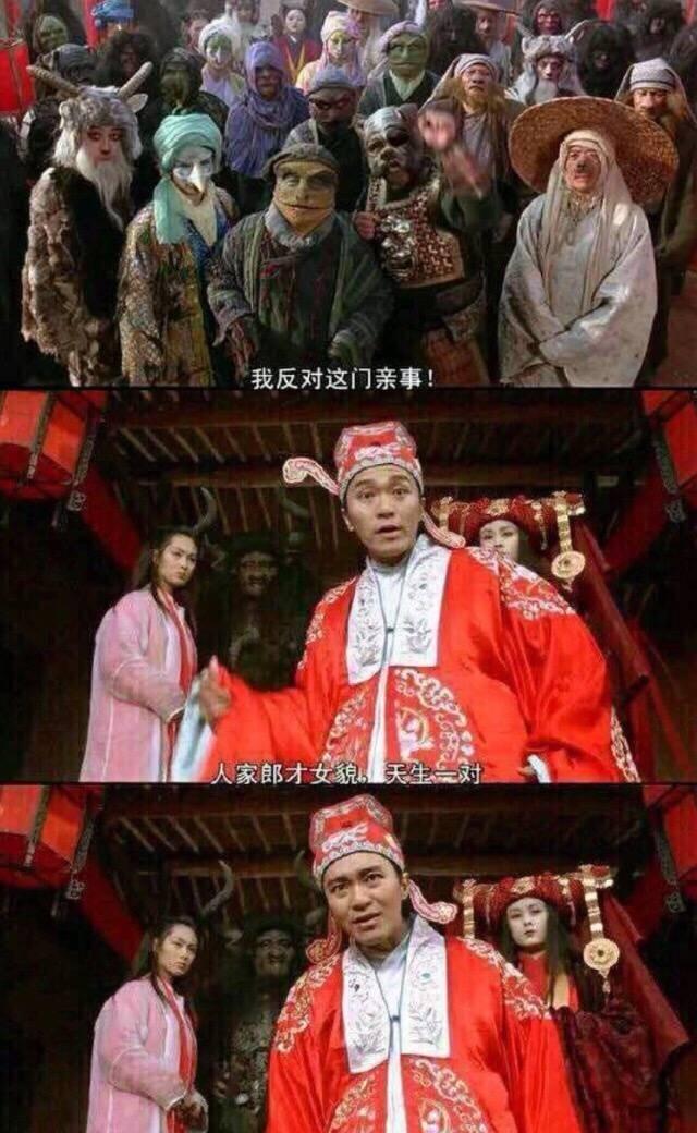 网友:反对亲事 LOL官方解说管泽元和余爽官宣:反对无效