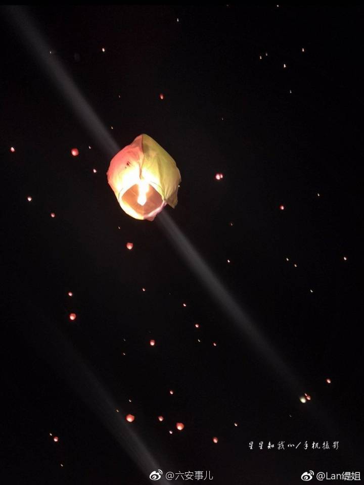 加油!六安毛坦厂中学考生放孔明灯为高考祈福![加油]