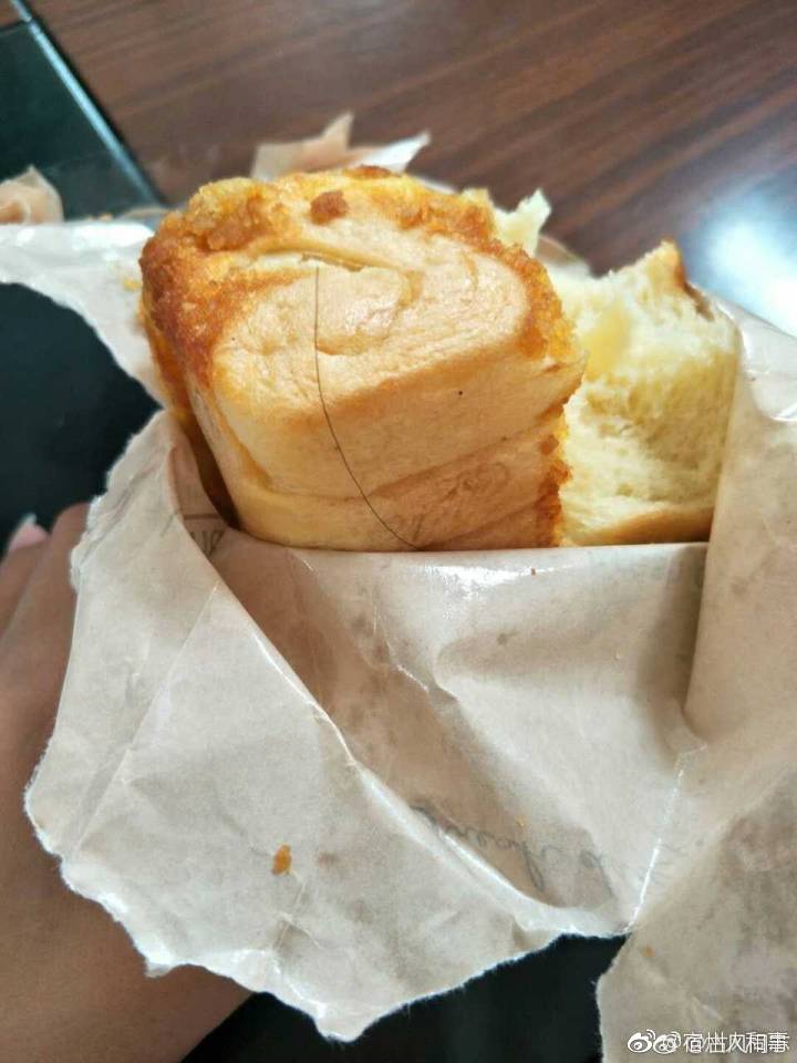 宿州金满蛋糕 你们能不能靠点谱?