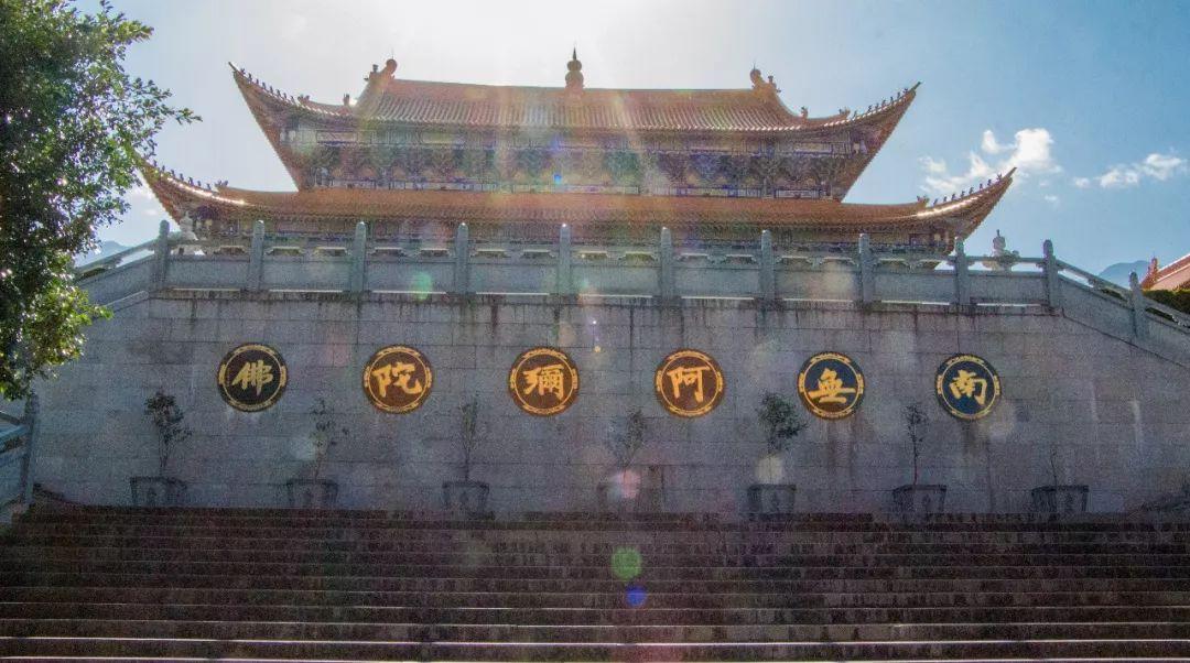 崇圣寺游|不住皇宫,住皇寺,大理国的9位皇帝有