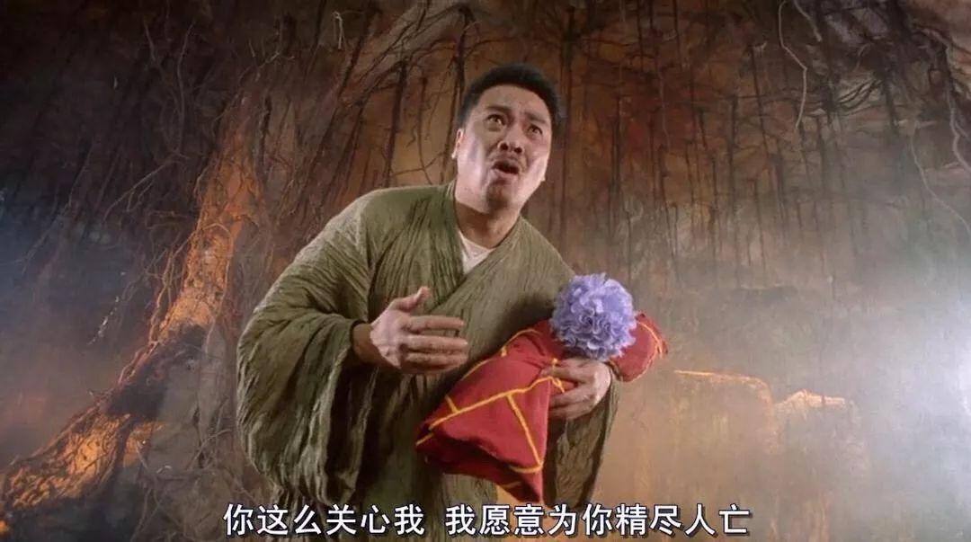 港片截图表情包