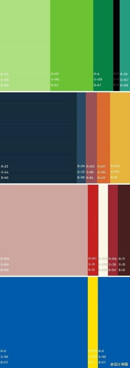 整体风格简约又高级