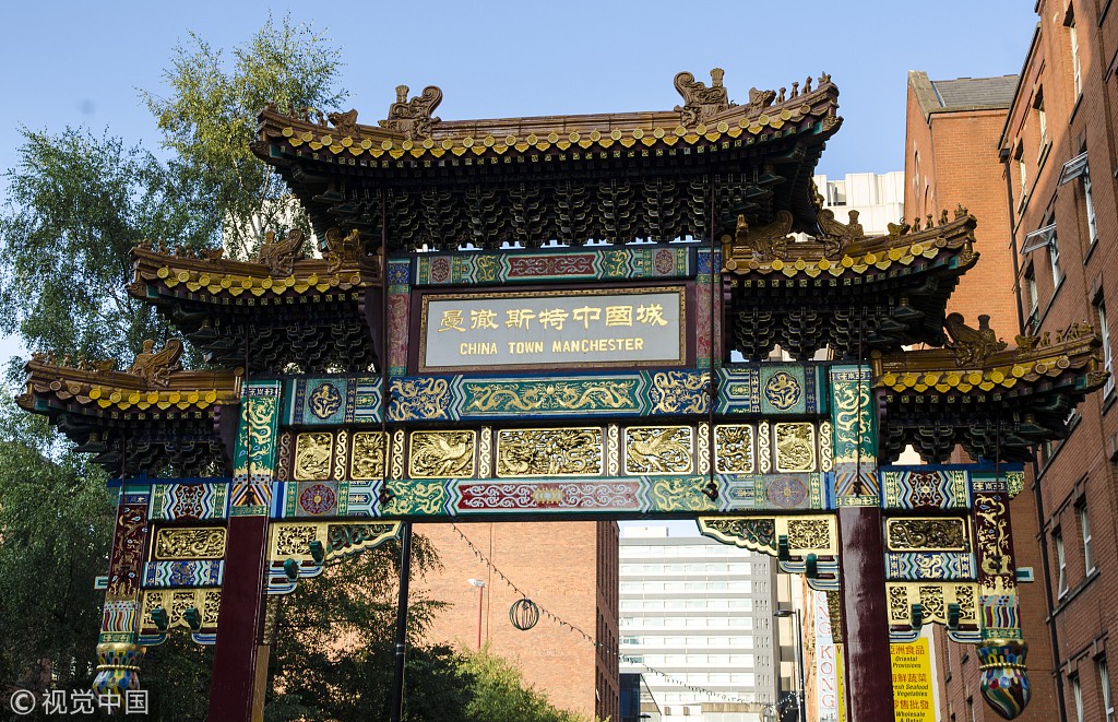 人民币贬值, 下一步房市该怎么投?