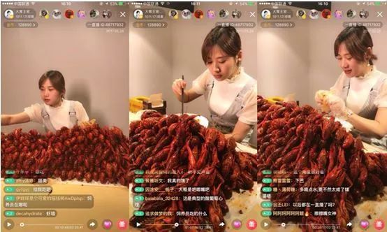 大胃王密子君催吐又上了热搜?