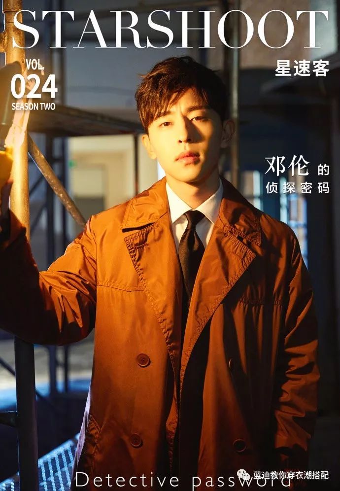 董子健,邓伦 ,王源曝光一组拍摄花絮,真实又粗砺的少年感