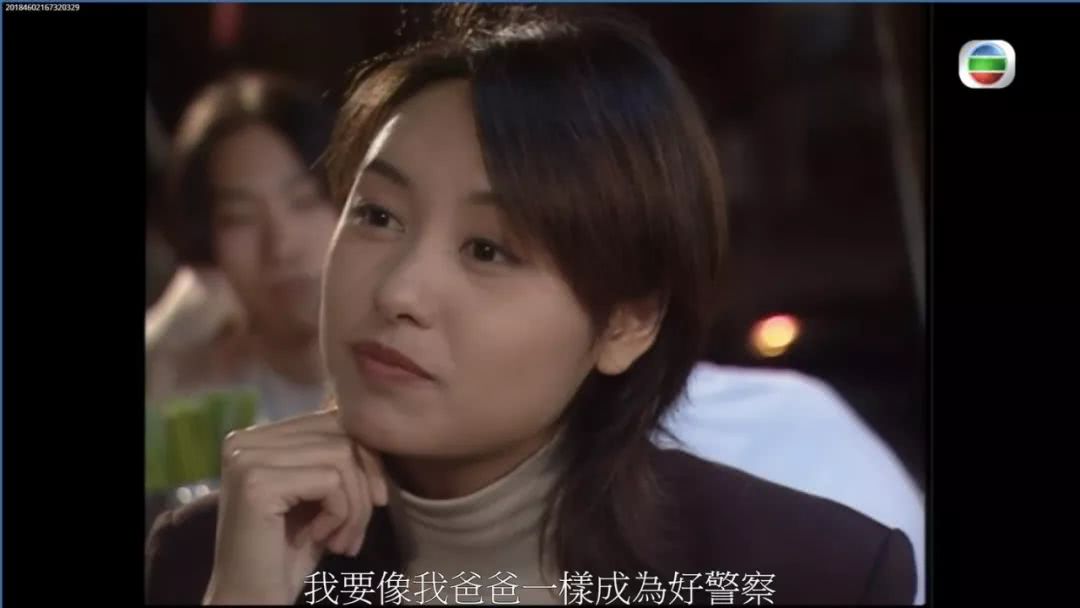 刑事侦缉档案郭可盈当年真系好靓无添加美女散发仙气