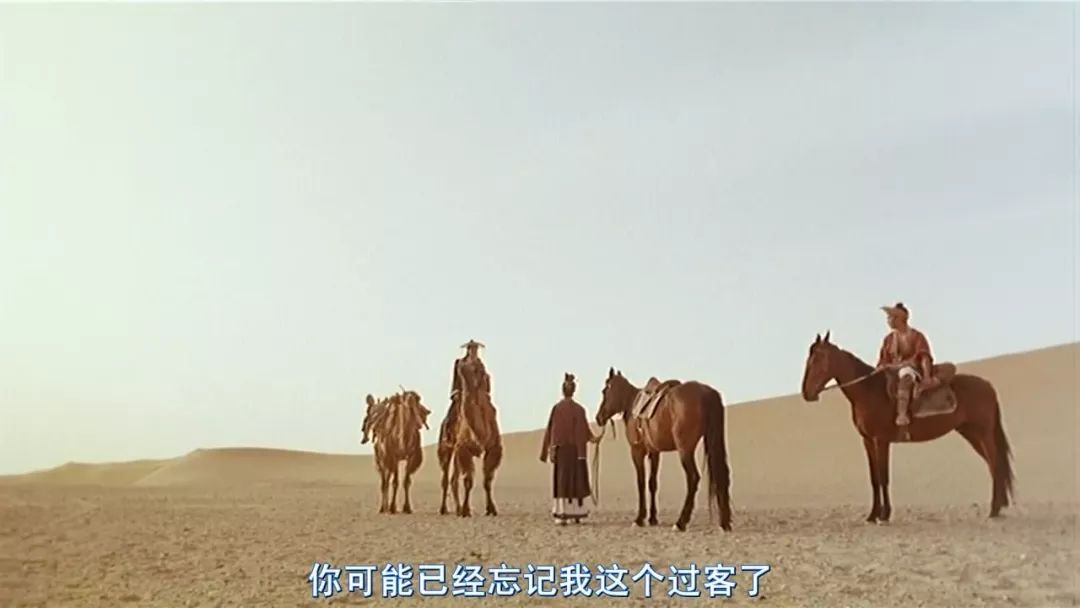 《新龙门客栈》里的那些内涵台词,你当年真的全看懂了吗|新龙门客栈|周淮安|金镶玉_新浪新闻