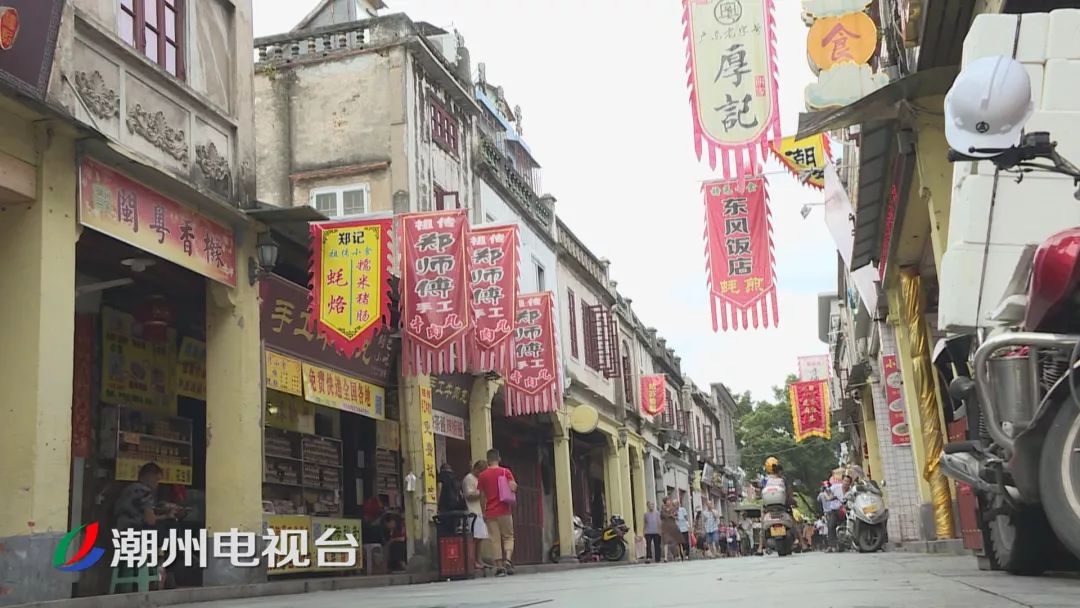 吃货福音丨潮州将建美食一条街,地点就在