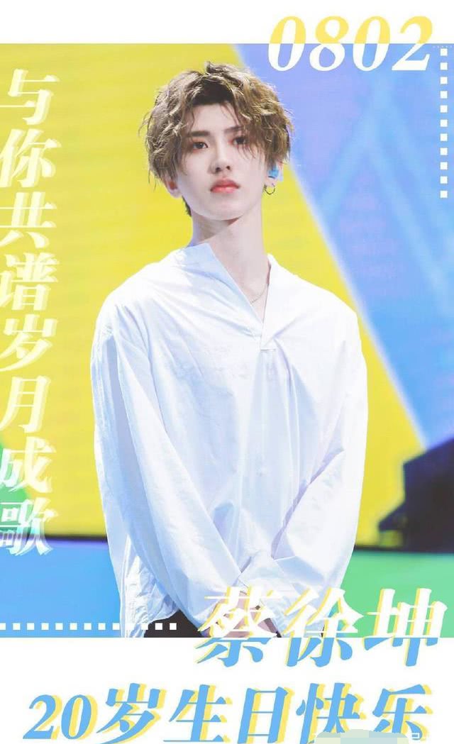 徐坤发文回应新歌抄袭:认真写下每《1》首歌,